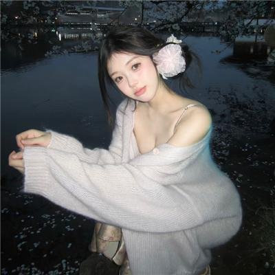 见爱不怪
