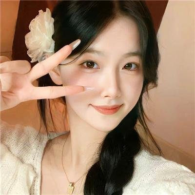 如此爹娘